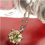 K18WGレモンイエローカラーダイヤ0.3ctペンダント(鑑別カード付き)
