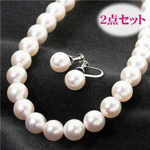 大珠 あこや花珠真珠8-8.5mm 花珠ネックレス1点、花珠ピアス1点　計2点セット