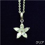 HAPPY☆フラワーペンダント クリア