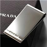 PRADA　マネークリップ 2AR890