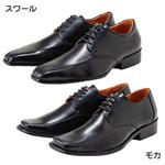 ホールマークシューズ スワールモカ 25