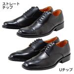 ホールマークシューズ ストレートチップ 26