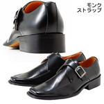 ホールマークシューズ モンクストラップ 25.5