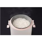 ちょい炊き炊飯器（0.5～1.5合）