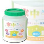 あらゆる汚れはこれ一本でOK！「家中きれい」