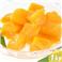 とろーり濃厚!甘くて美味しい♪冷凍 完熟カラバオマンゴー 1kg