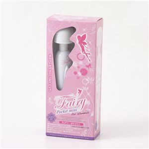 フェアリーポケットミニ