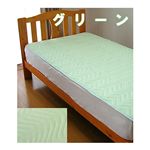 マイナス2℃シリーズ　爽涼ひんやり敷パッド　シングル グリーン