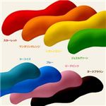 天使の休日 くつろぎボディピロー(抱き枕) レモンイエロー