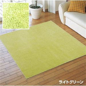 マイナス2℃ひんやりシリーズ 接触冷感カーペット サイクロン 130×190cm ライトグリーン