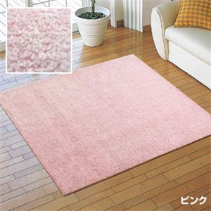 マイナス2℃ひんやりシリーズ 接触冷感カーペット サイクロン 130×190cm ピンク