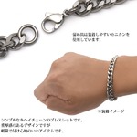 チタン製キヘイブレスレット 幅 8.4mm/長さ 21cm
