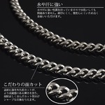 チタン製キヘイネックレス 幅 7.0mm/長さ 50cm
