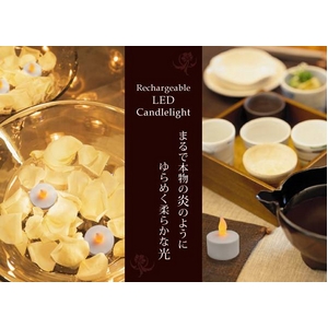 充電式LEDキャンドルライト6個セット