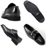 本革モードビジネスシューズ バンプ BLACK 24.5