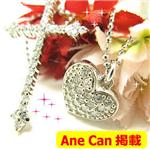 AneCan掲載☆ハート&クロス ダブル シルバーペンダント
