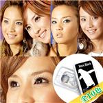 EYE　ZOO セクシーバイオレット