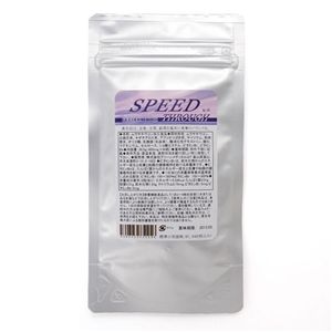 スピードスルー 【3個セット】