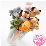 勉強も仕事も癒されながら進んじゃう♪アニマルフロッピーペン 7本セット