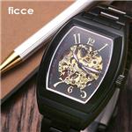 ficce オートマチック ブレスウォッチ FC-11012