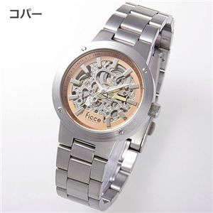 ficce オートマチック 両面スケルトン ブレスウォッチ FC-11014-03／コパー