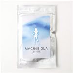 マクロビオラ【2個セット】