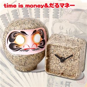 本物のお札でつくった時計とだるま【time is money&だるマネー】