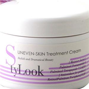 スタイルックアンイーブンスキントリートメントクリーム