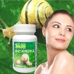 濃縮かたつむりエキス【5個セット】