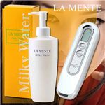ラメンテ 美顔器イオンシューティカルDX＆ミルキーウォーターセット