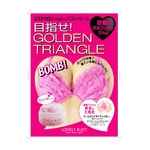 マジックボディ ラブリーバスト