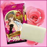 ブーツ美人薬用石鹸 2個セット