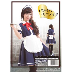 CO-CO第2弾 トリコメイド