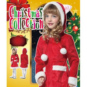 【クリスマスコスプレ】キッズねこみみサンタ 140 4560320844297