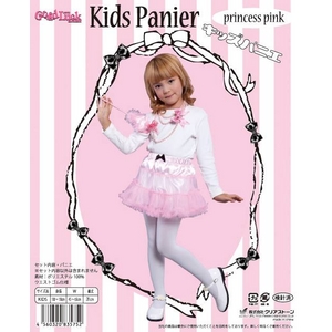 キッズ用パニエ プリンセスピンクパニエ