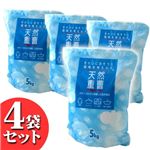 どっさり重曹20kgまとめ買い(5kg×4袋)