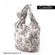 LeSportsac（レスポートサック） BOUTIQUELINE　バッグ Camille/9645 DRAGONFLY(3830)