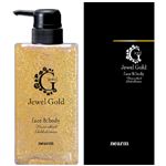 ネアーム ジュエルゴールドローション(500ml)
