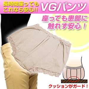 VGパンツ レディース 2枚組(M)