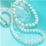 天然翡翠ネックレス・ブレス2点セット