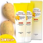 マンゴーヨーグルトパック