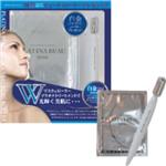 プラチナビューマスクセット