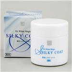 薬用シルキーコート　120g