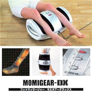 フットマッサージャー モミギア DX MD-6400