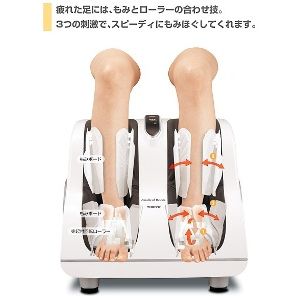 スライヴ　フットマッサージャー メディカルブーツ　MD-7700