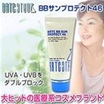 BRTC　BBサンプロテクト46
