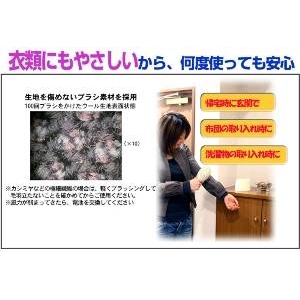 花粉吸引ブラシ