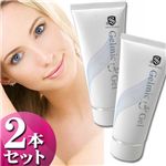 ゲルミックGeジェル　【2本セット】