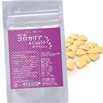 スキンロジカル　コロカリア（燕の巣）サプリメント