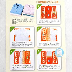 たたみ屋さん(2枚組) イエロー